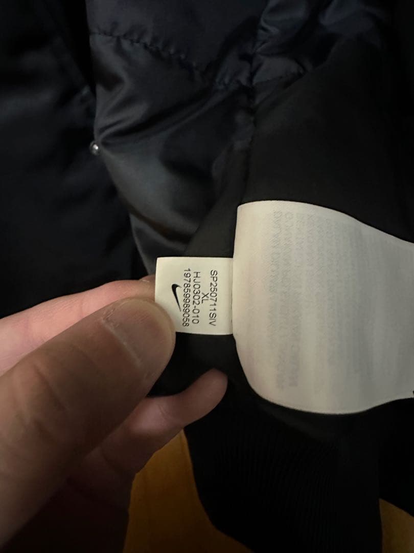 NIKE AIR ナイキエア　ヴァーシティジャケット　XL