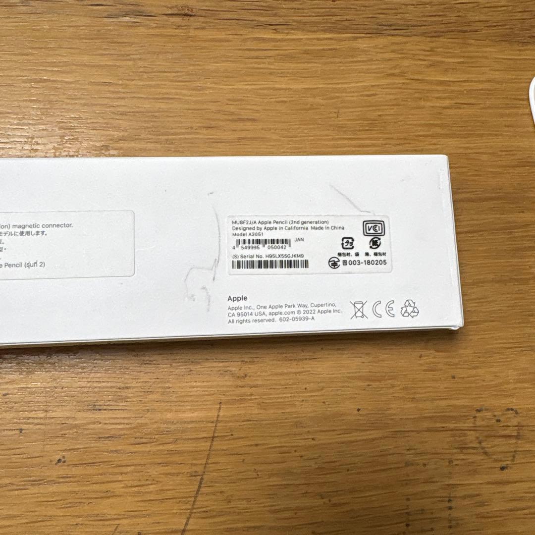 ApplePencil 第二世代とFOLIOTOUCH iPad Air 5/4