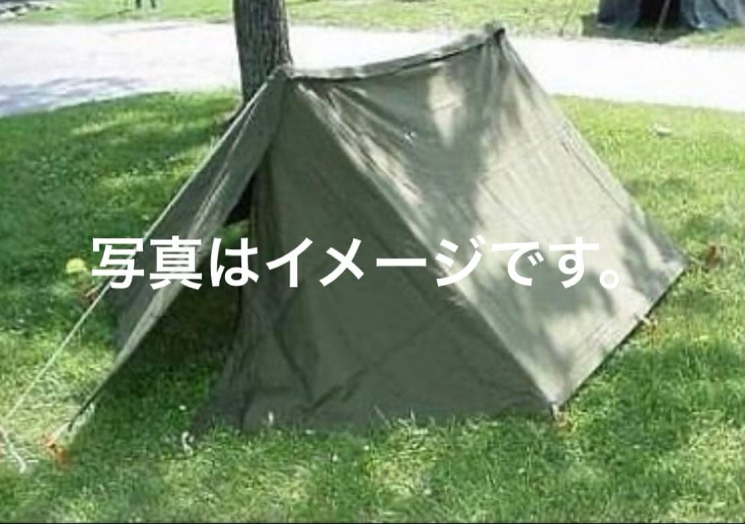 T*Ｏ様 USパップテント③　アメリカ軍　軍幕　 ハーフシェルター２枚　ポール・