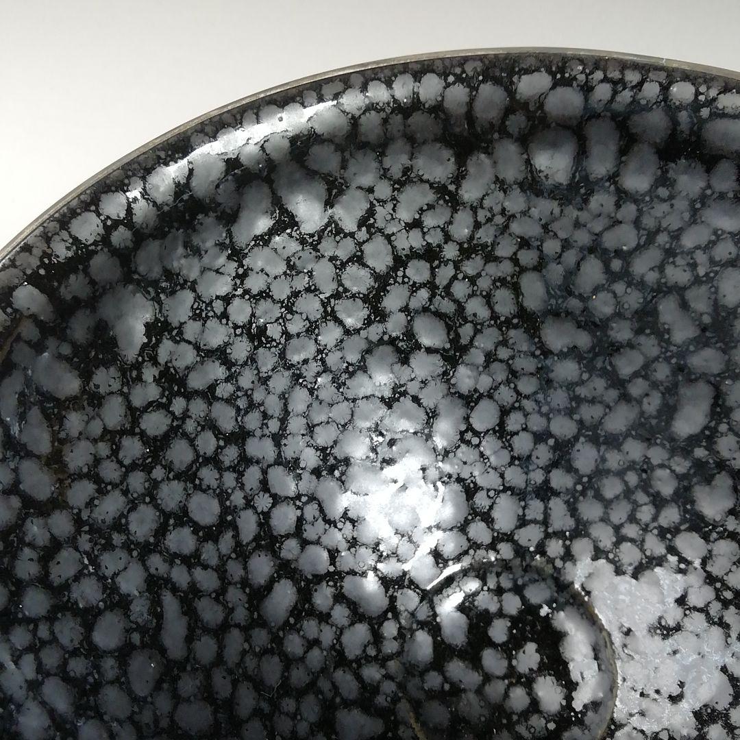 Ｗ８１　茶碗　『油滴天目茶碗』『清水保孝 造』　共箱　抹茶碗　茶道具