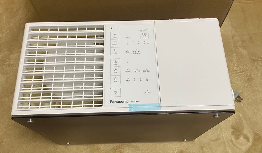 未使用　パナソニック　ヒーターレス気化式加湿器FE-KX07C-T