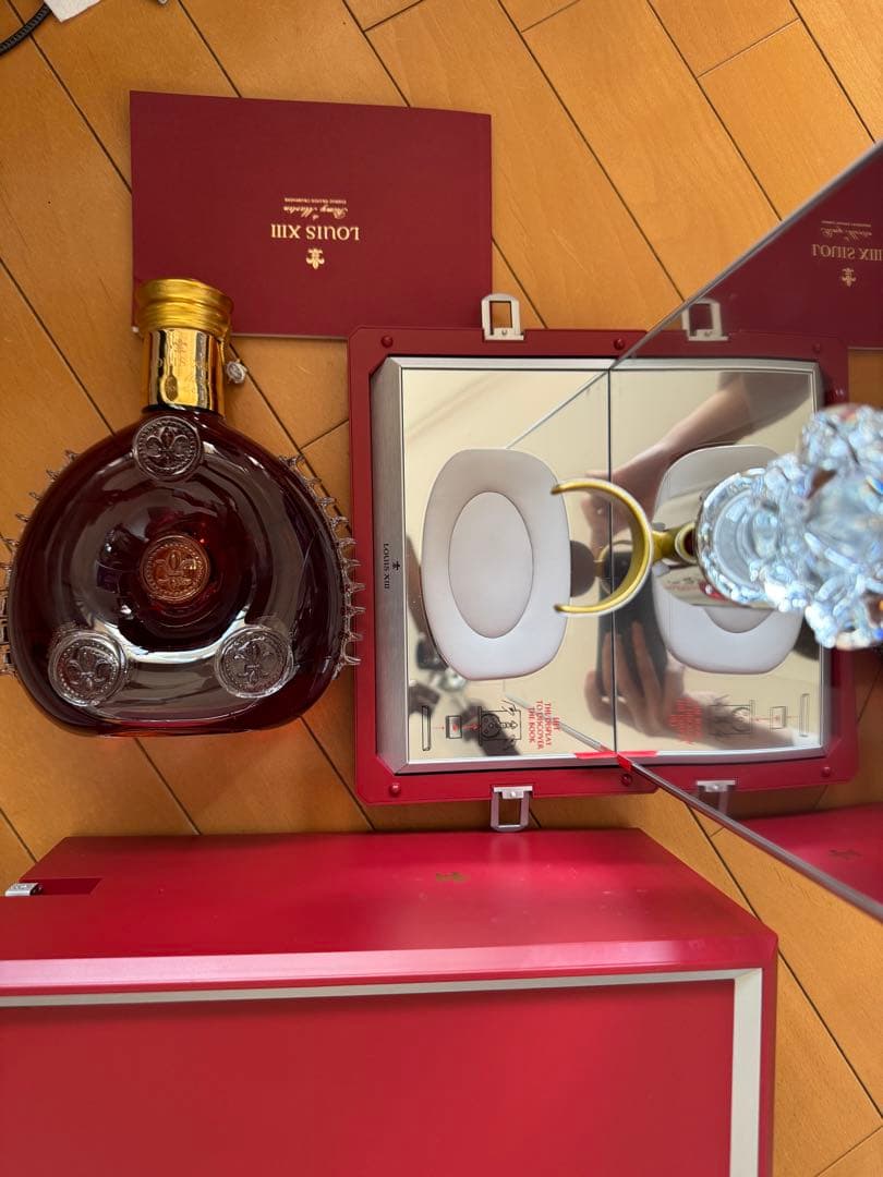 レミーマルタン ルイ13世 未開封 ブランデー 正規品 ケース付き