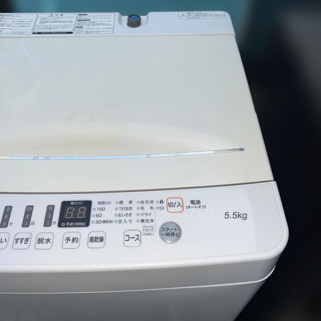 ⭐︎ハイセンス/新生活応援2点セット/冷蔵庫ガラスモデル/洗濯機5.5㌔