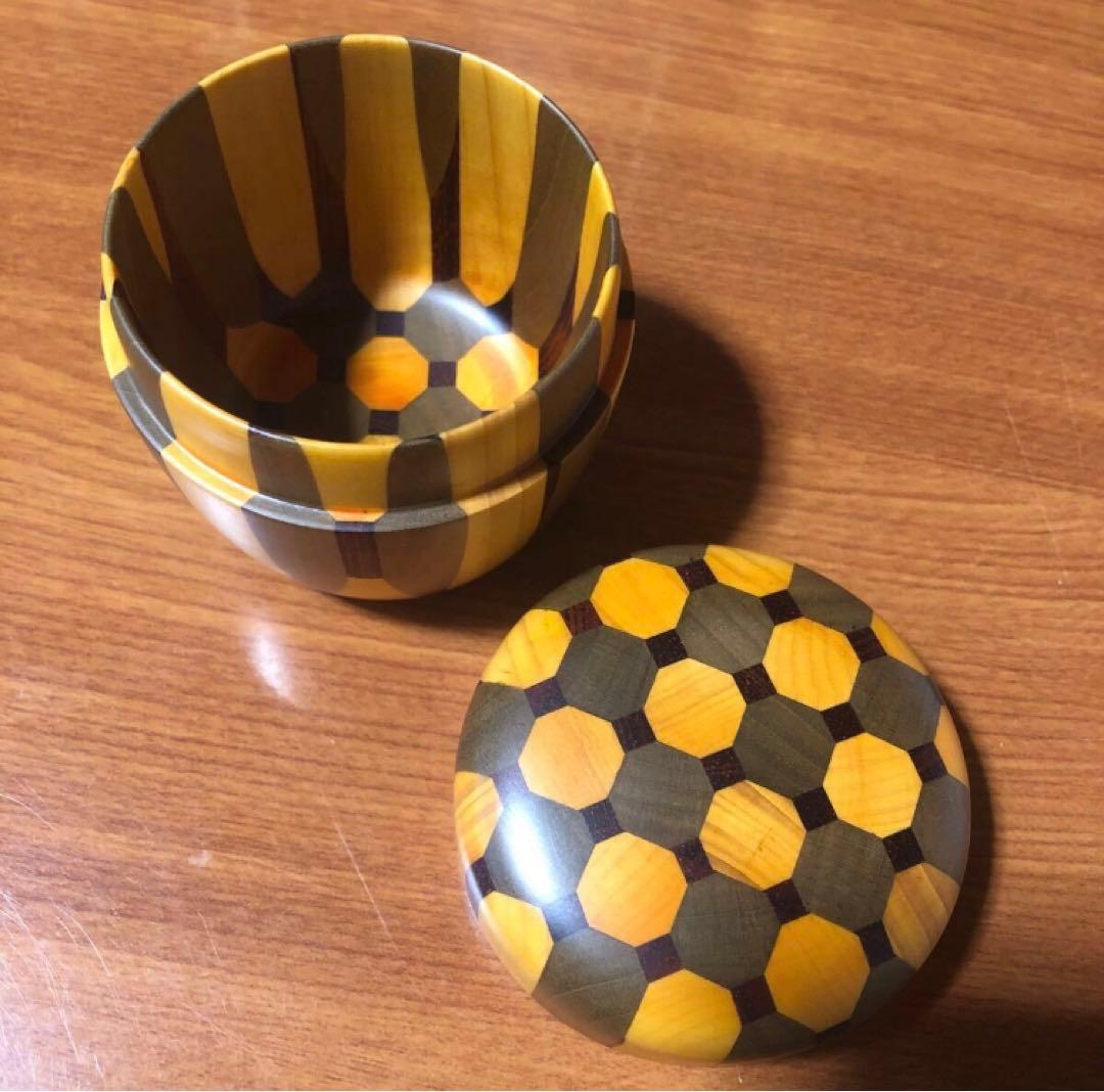 寄木細工 箱根細工 棗 無垢 なつめ 茶入れ 合子 茶道具 茶道 抹茶 茶筒