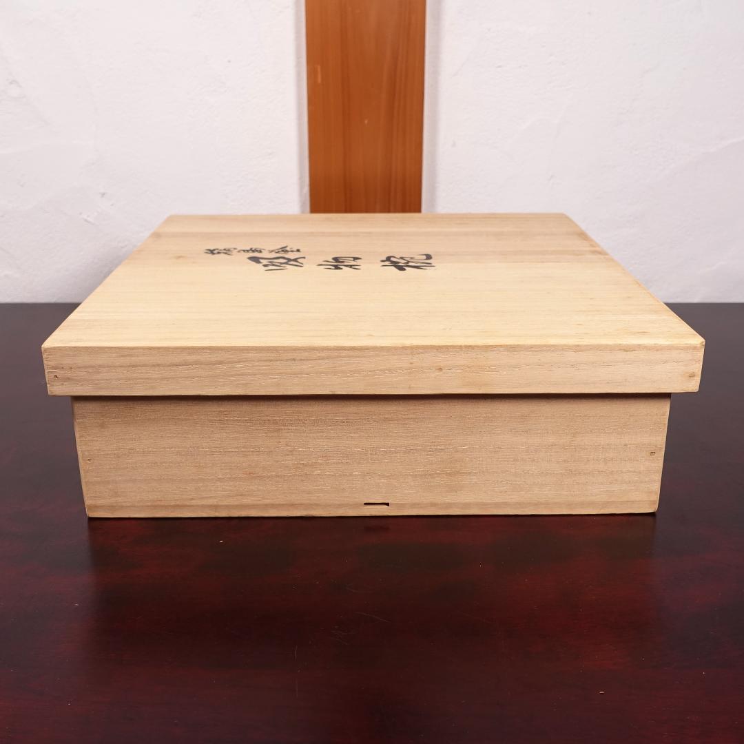 輪島塗 黒塗 梅花蒔絵 吸物椀 5客 共箱