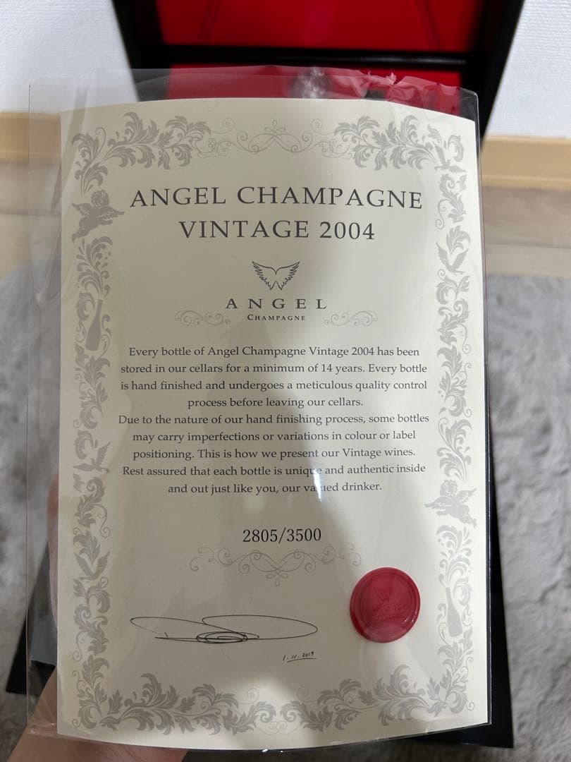 その他 ANGEL CHAMPAGNE Bunt vintage 2004