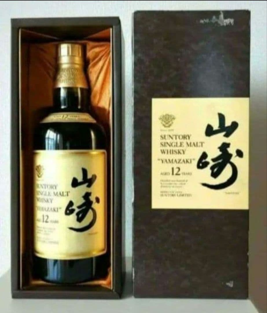 超お得♡4本セット【 スコッチウイスキー17年／ 白州 ／ 山崎12年・10年】