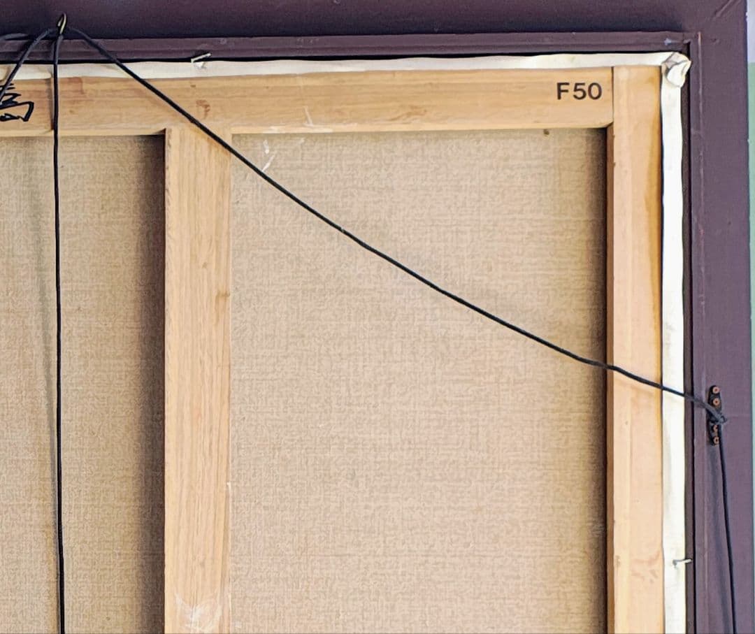 【送料込】F50号 大型 油彩仮額縁＆肉筆油彩画セット 南郷大橋 2006年制作