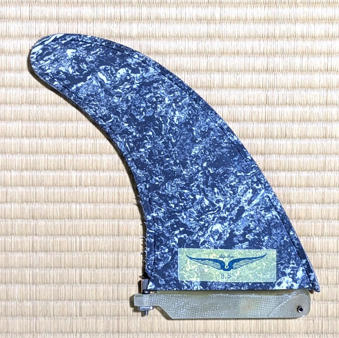 TRUE AMES 8.5\" スキップフライ　シングルフィン