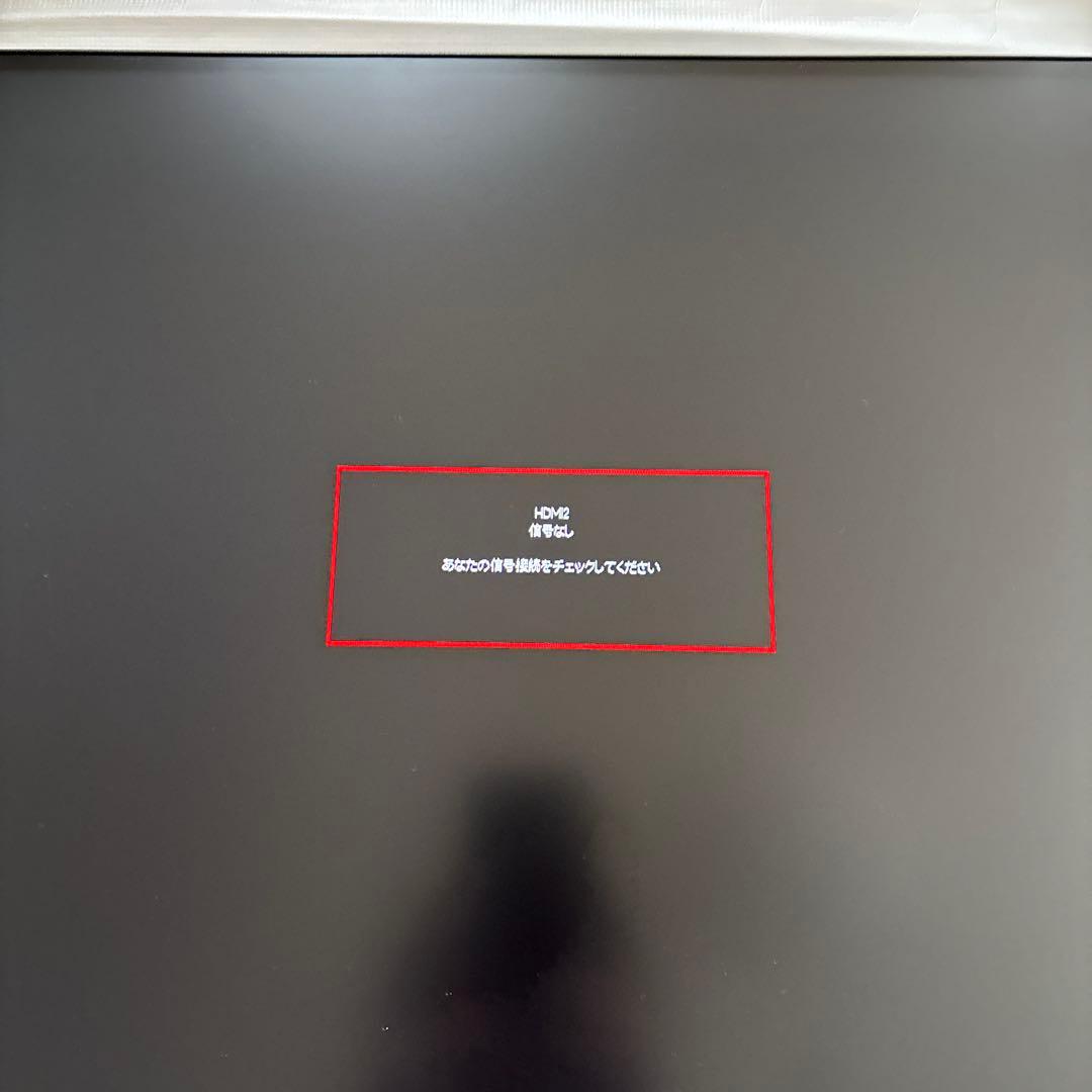 【yemr 】KOORUI MG2711HFS 27インチ ディスプレイ