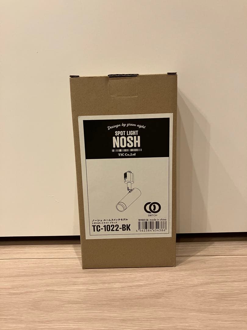 <未使用> NOSH(ノーシュ)LED SPOT LIGHT DUCT 1灯・黒