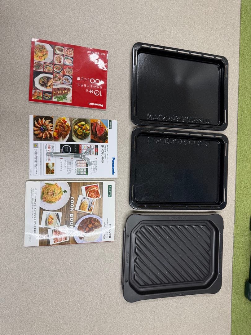 【美品】Panasonic オーブンレンジ ビストロ NE-BS1400-RK