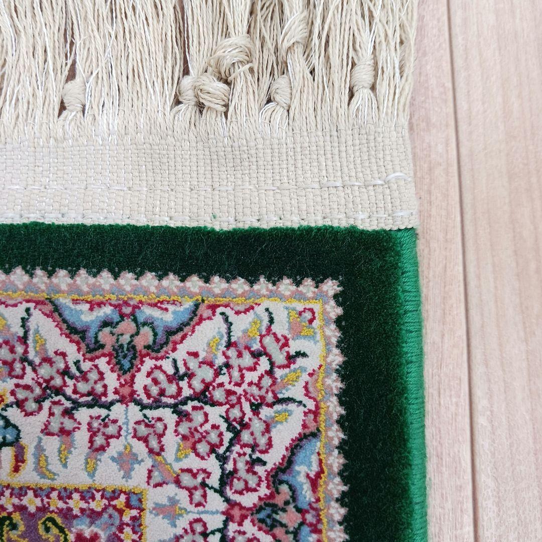 Y2269 ペルシャ絨毯風 機械織り 絨毯 98×55㎝