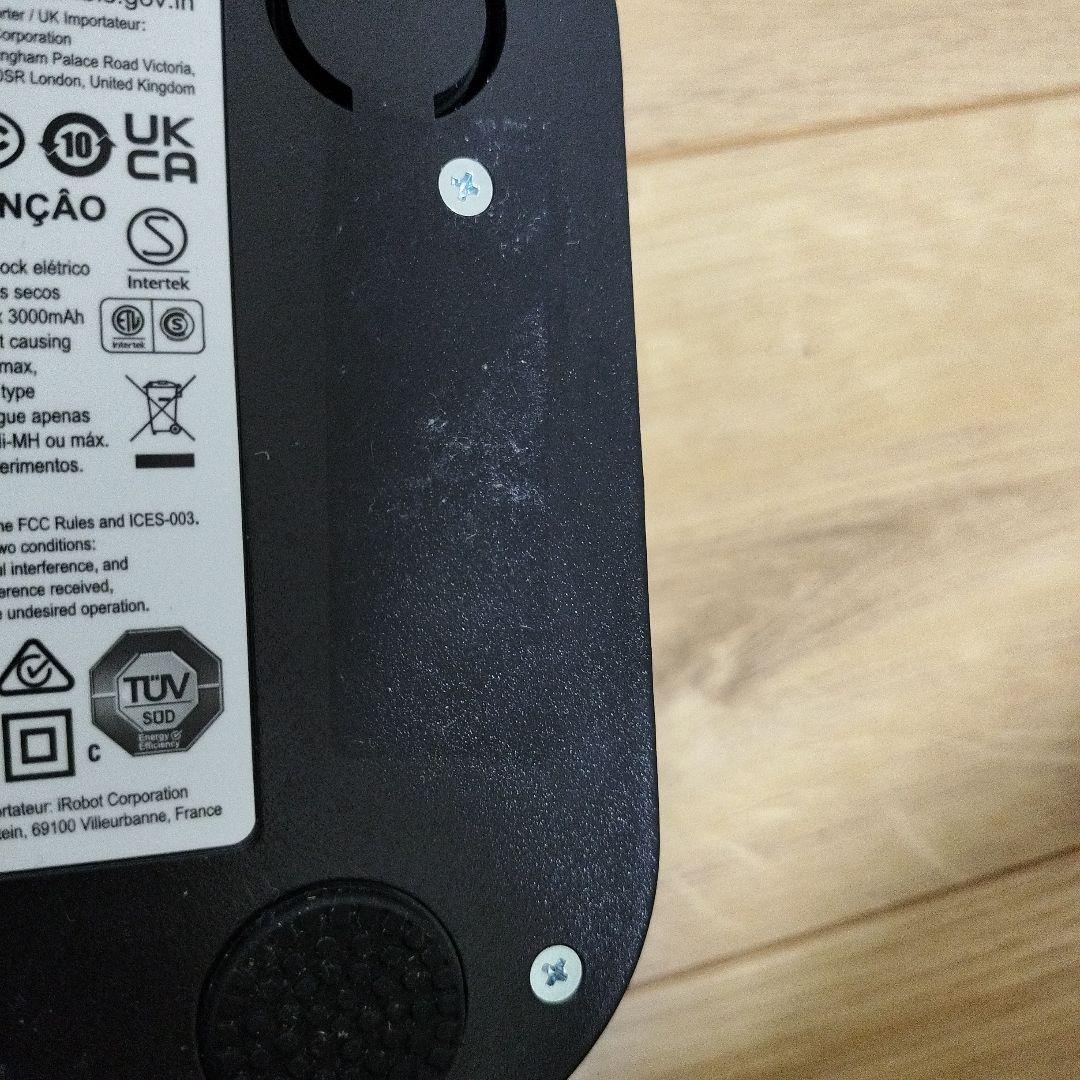 アイロボット ルンバ980 付属品あり iRobot Roomba