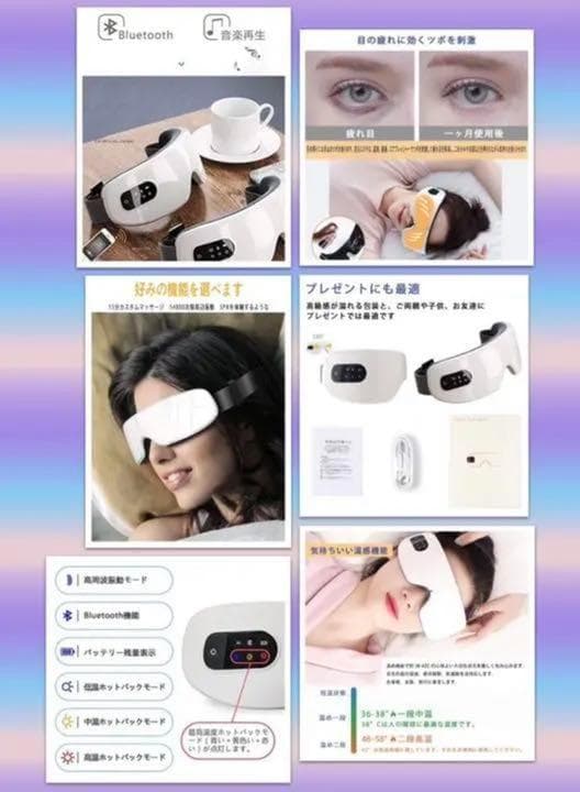 ❤目の疲れに効くツボを効果的に刺激❣エステのハンドテクで至福のSPA時間♪❤