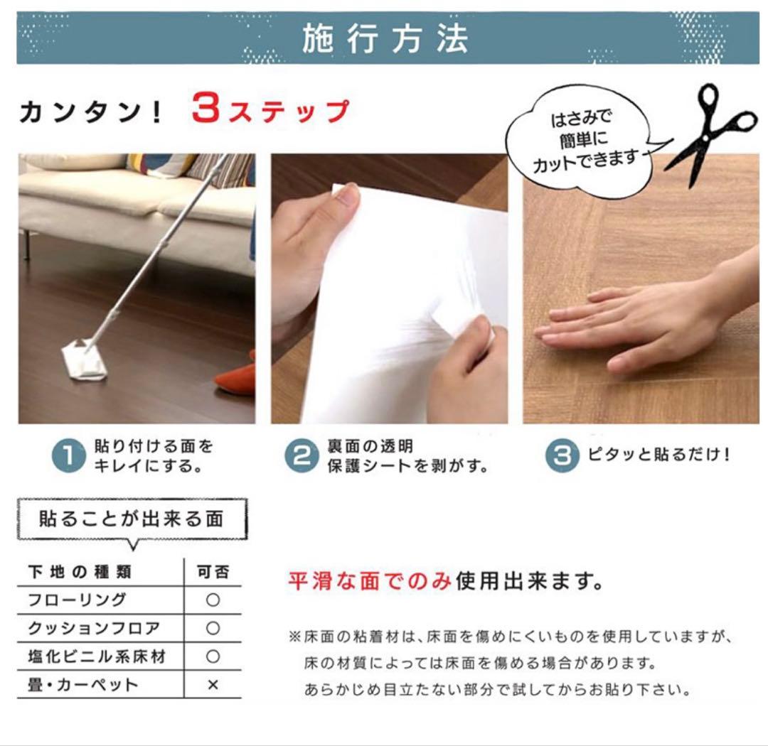 【新品】40%off 抗菌消臭フロアマット 約45×60 cm 日本製 ペット◎