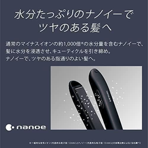 パナソニック ヘアーアイロン ストレート用 ナノケア 黒 EH-HS9J-K