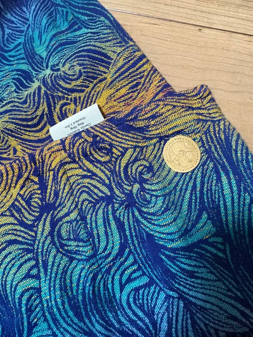 リングスリング　スリング　レニーラム　Lenny lamb