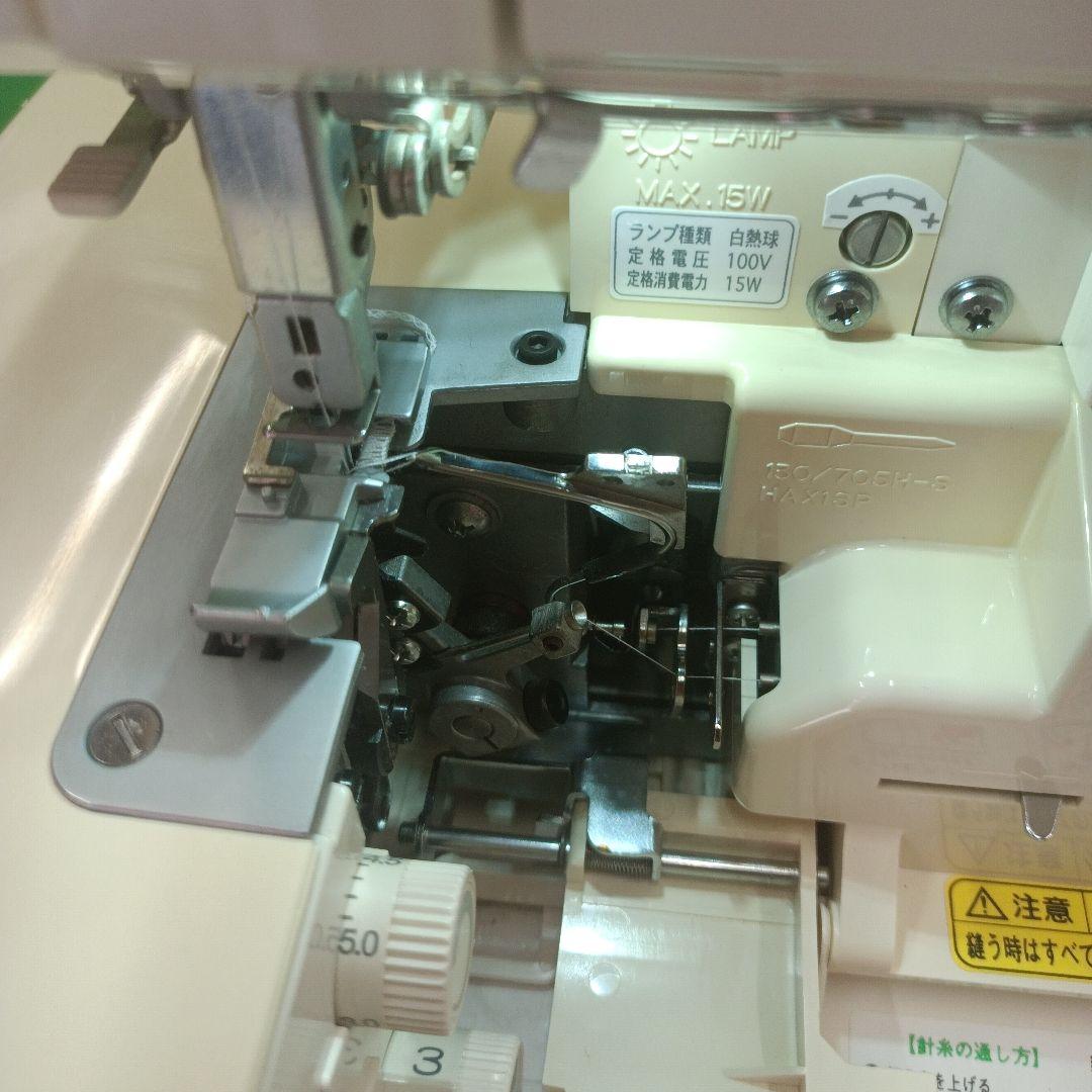 babylock糸取物語BL251型1本針3本糸ロックミシン