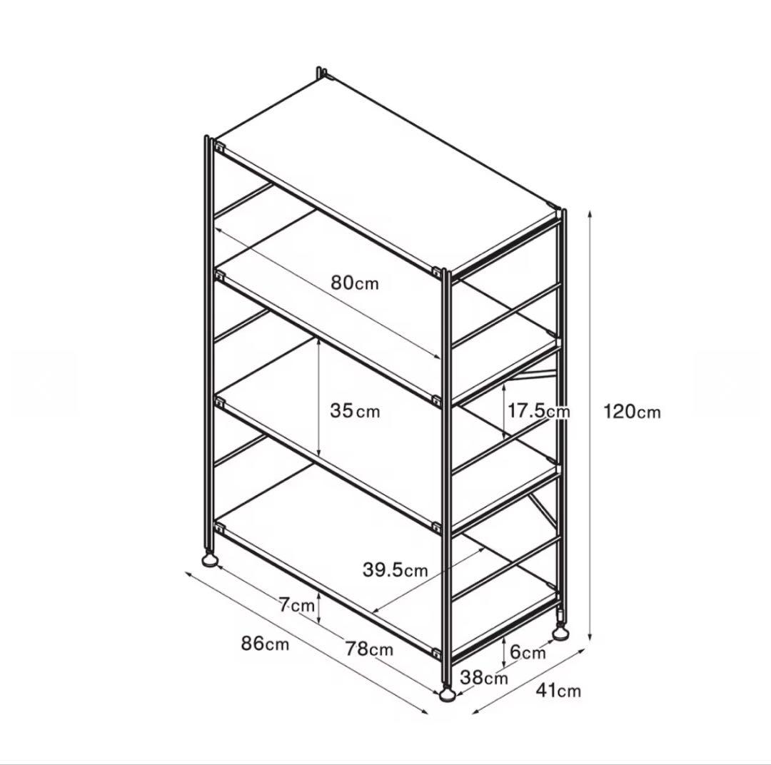 【良品】 無印良品 スチールユニットシェルフ スチール棚セット 中 ワイド 4段