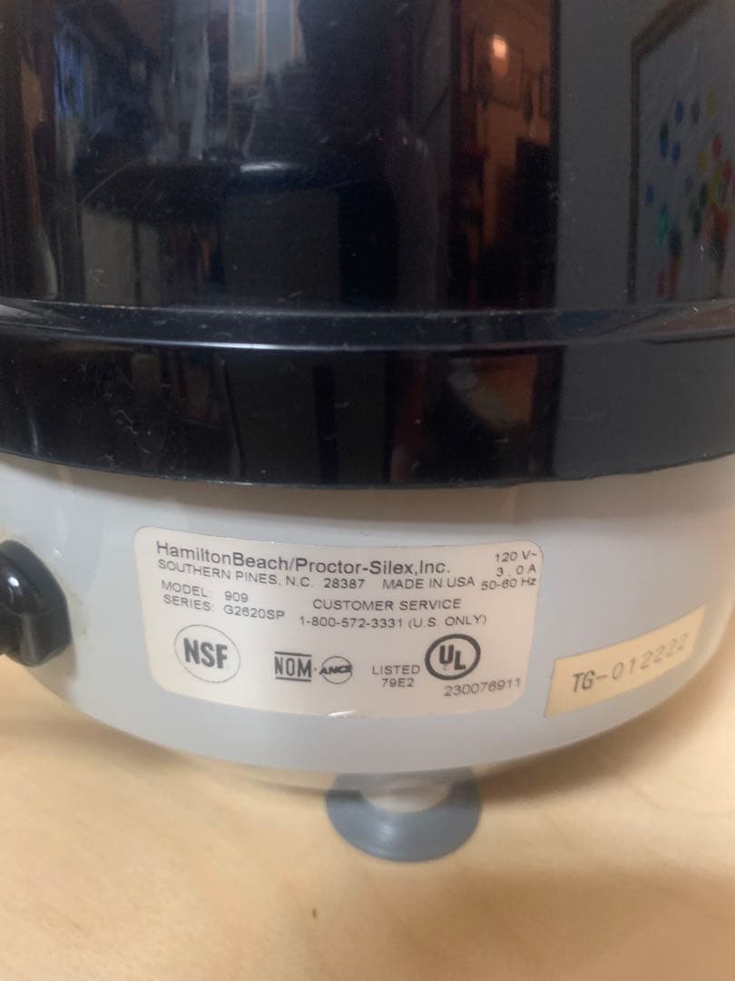 Hamilton Beach　 ハミルトンビーチ　ブレンダー　ミキサー　909