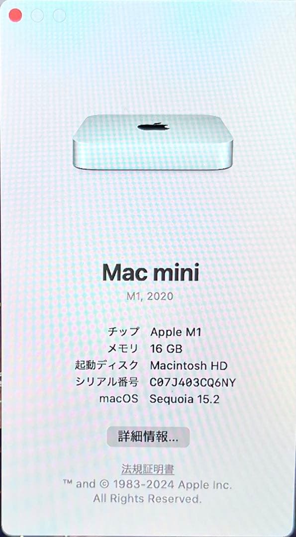 Apple Mac mini (M1, 2020) 16GB/複数付属品あり