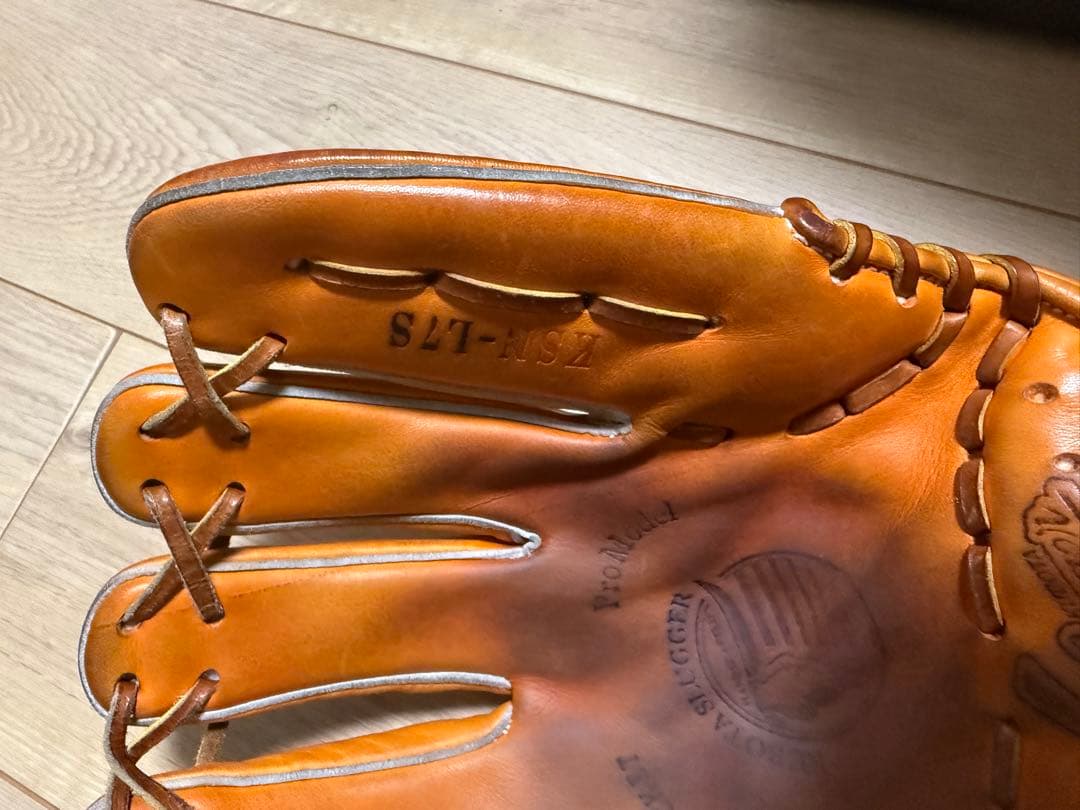 軟式 久保田スラッガー L7S