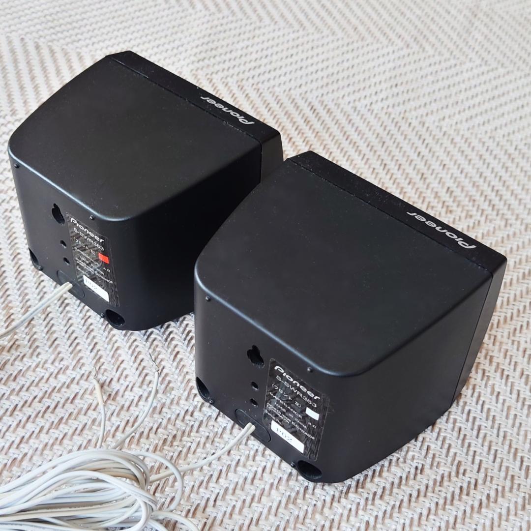 動作保証　パイオニア 5.1ch サラウンドシステム HTP-S363 元箱付き