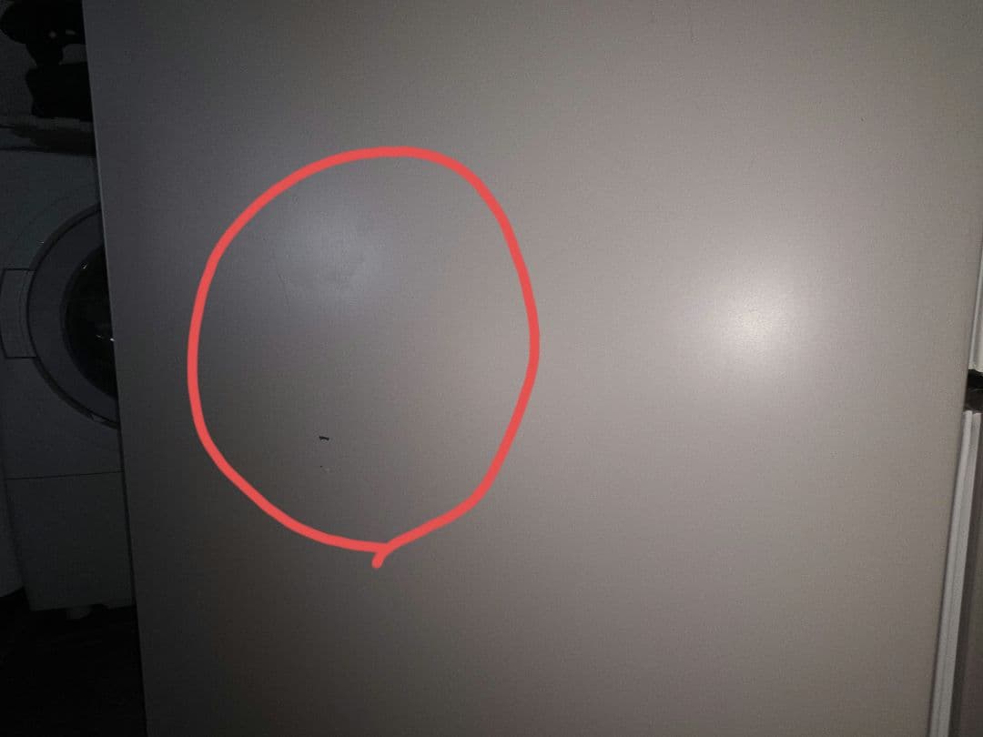 090904 HITACHI R-S40N（XN）型 ノンフロン冷凍冷蔵庫