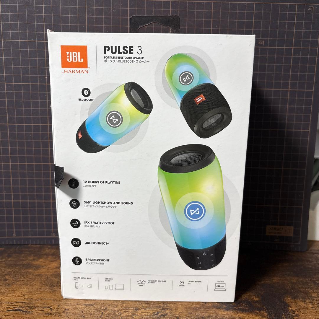 JBL Pulse 3 ワイヤレススピーカー