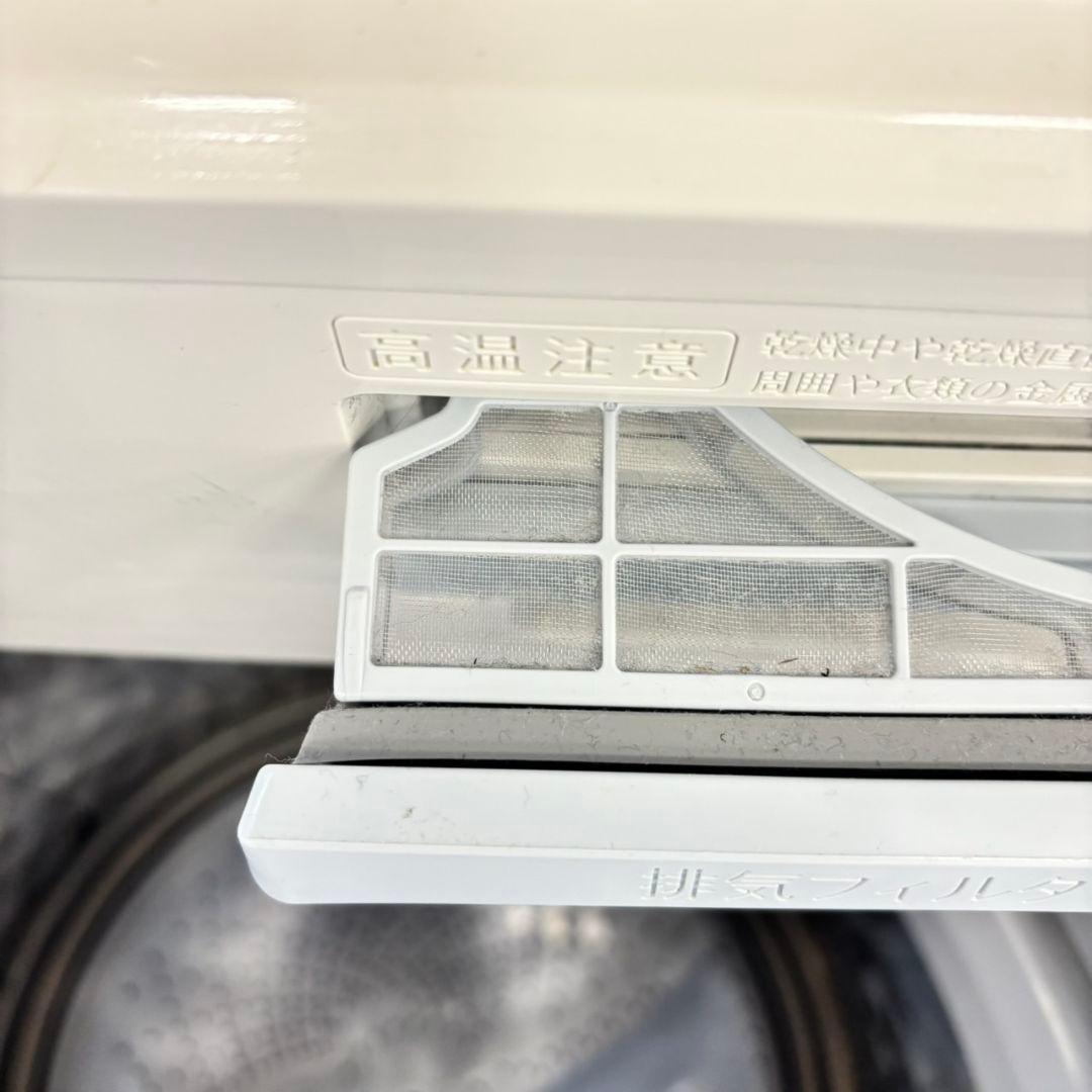 488 洗濯機　乾燥機能付き　容量8キロ　乾燥4.5キロ　大人気モデル　保証込