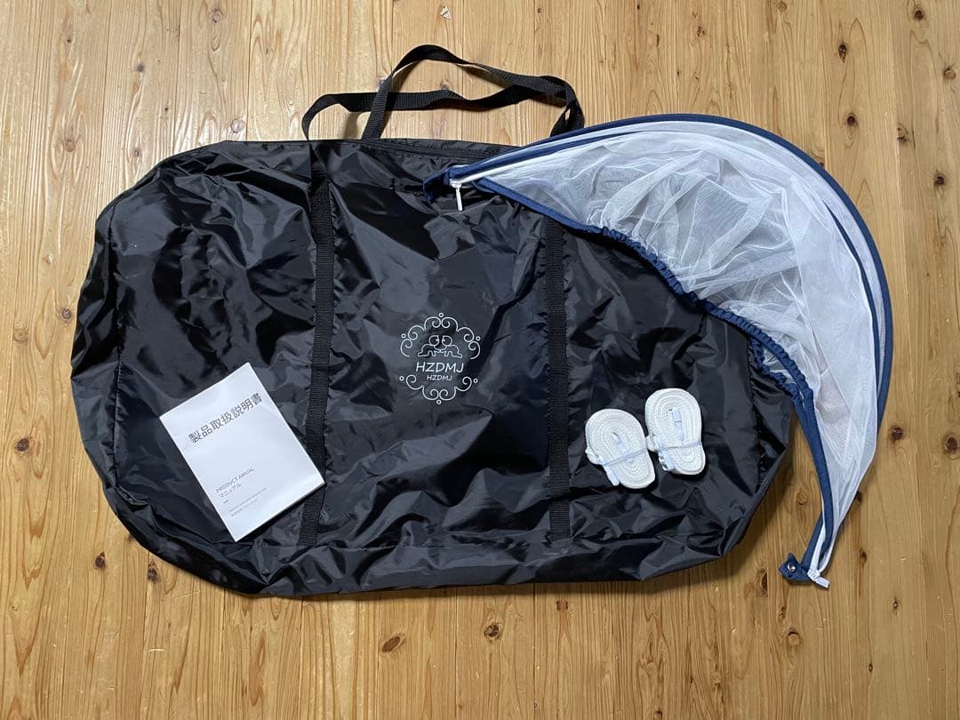 HZDMJ ベビーベッド コンパクトで折畳可能 持ち運びしやすい添い寝ベッド