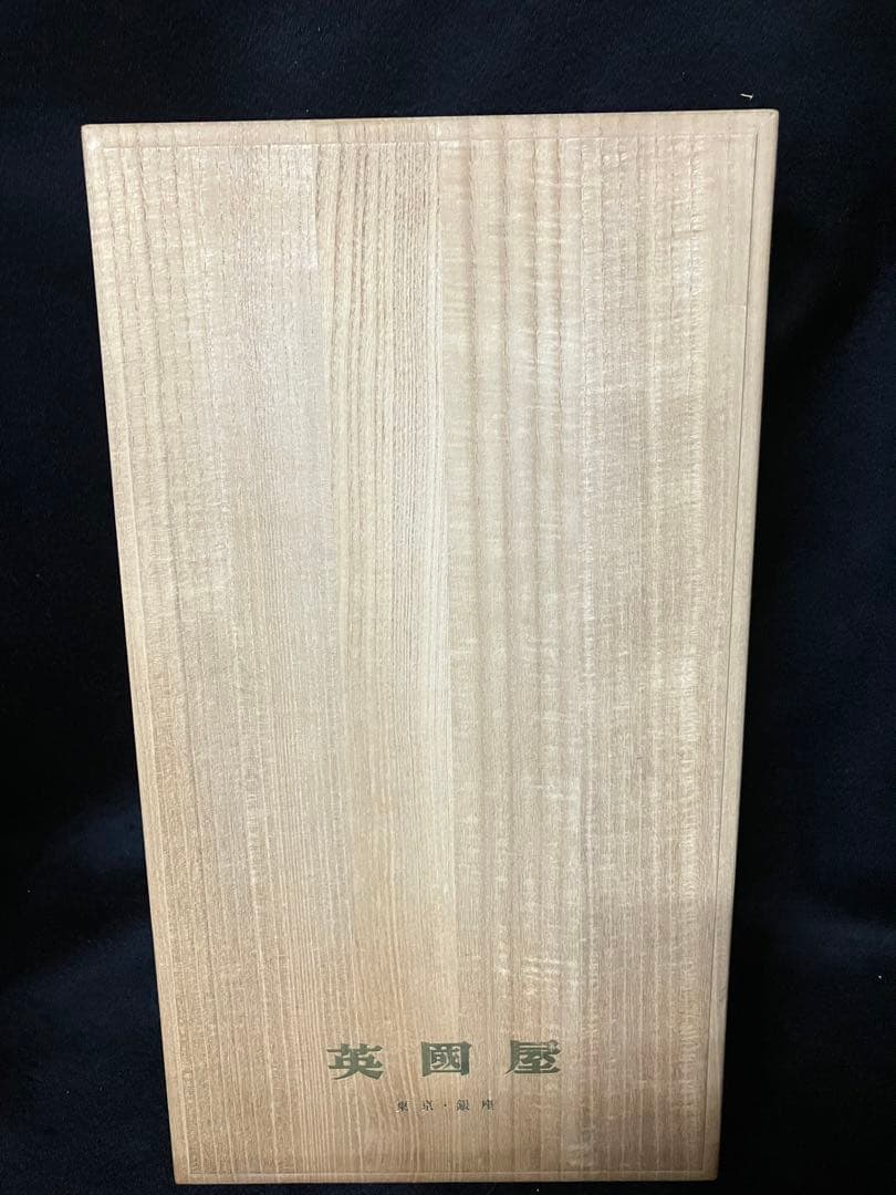 英國屋　オーダー用生地　Bestex London 桐箱　　B2246