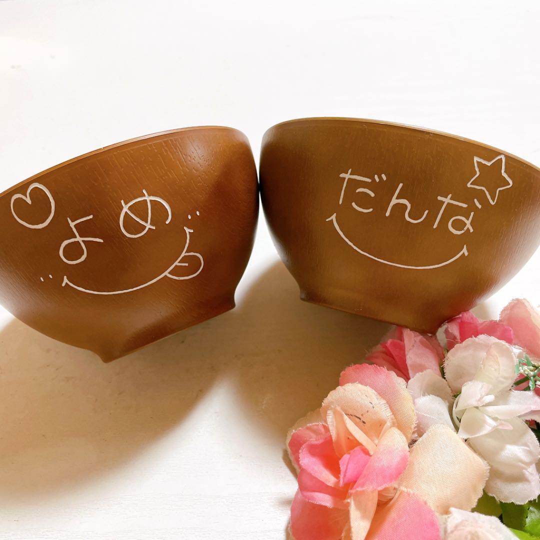 確認♡四角仕切り(大)♡長方形プレート♡お箸♡お椀♡オーダー受け付け