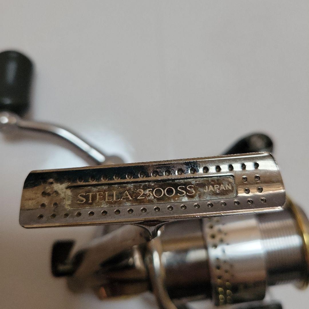 リール Millennium STELLA2500ss