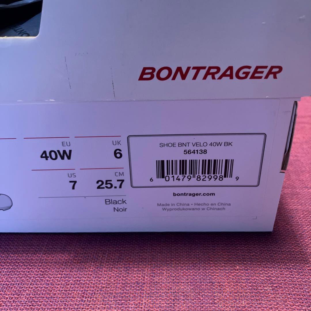 【新品未使用】25.7cm BONTRAGER VELOCIS SHOE