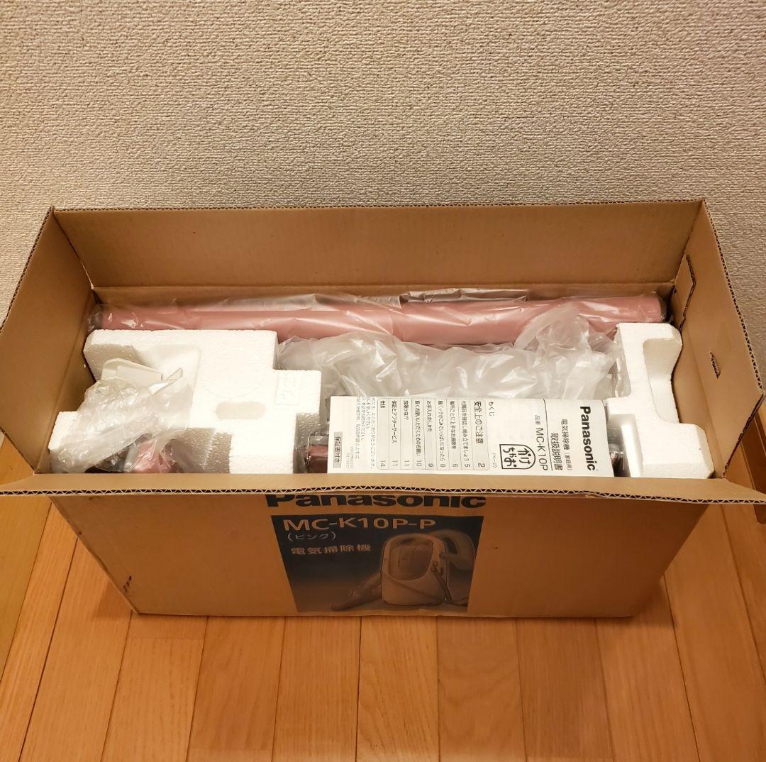 MC-K10P-P（ピンク）未使用品（開封済）かけちゃお　掃除機クリーナー