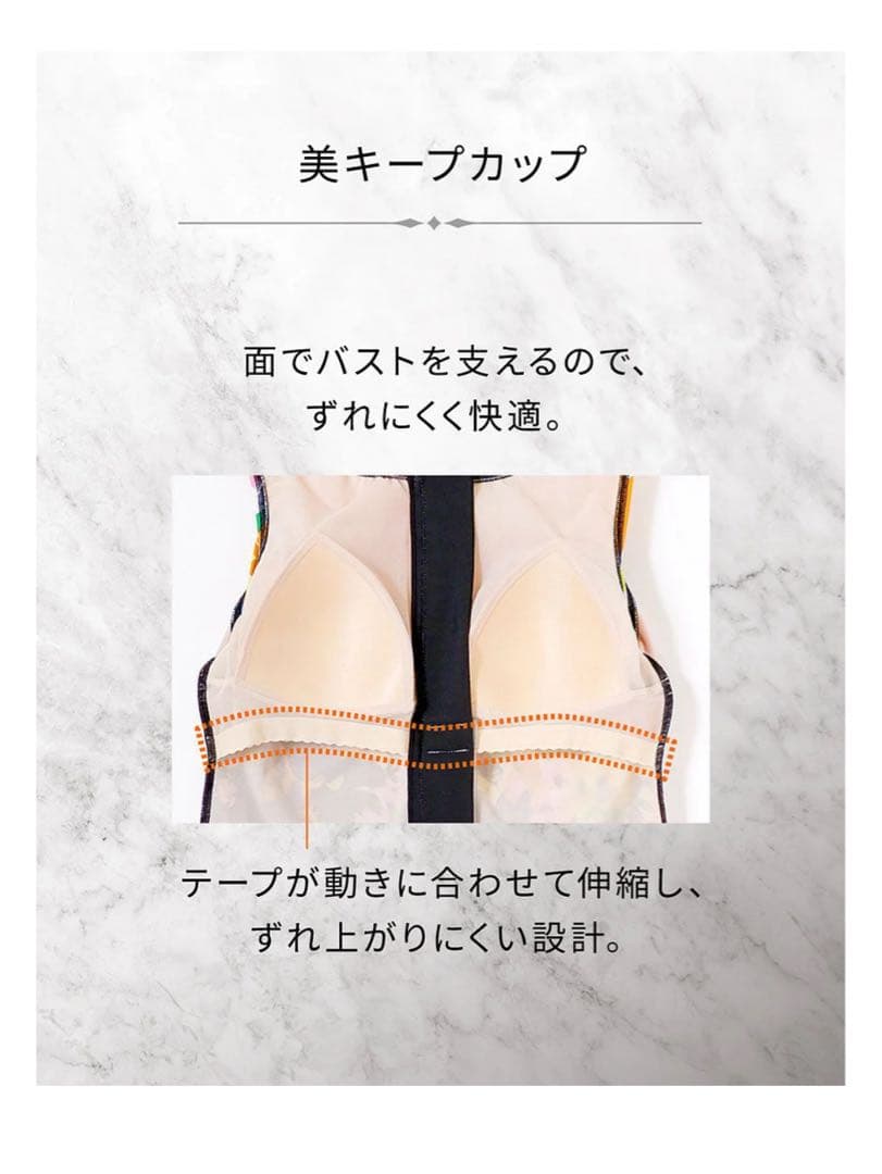 スポーツ用水着 ネイビー/ホワイト
