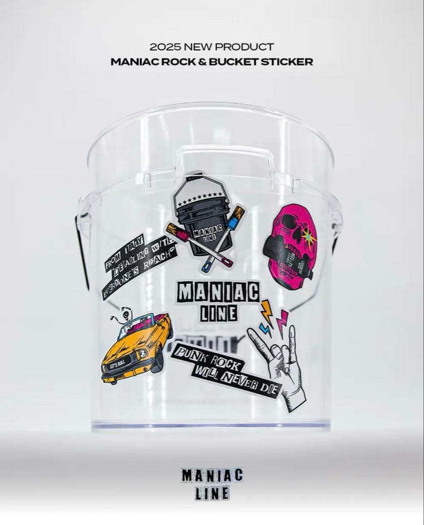 ね*ま様 【MANIAC LINE】他10点セット MA-FRAラボコス➕ガチャ