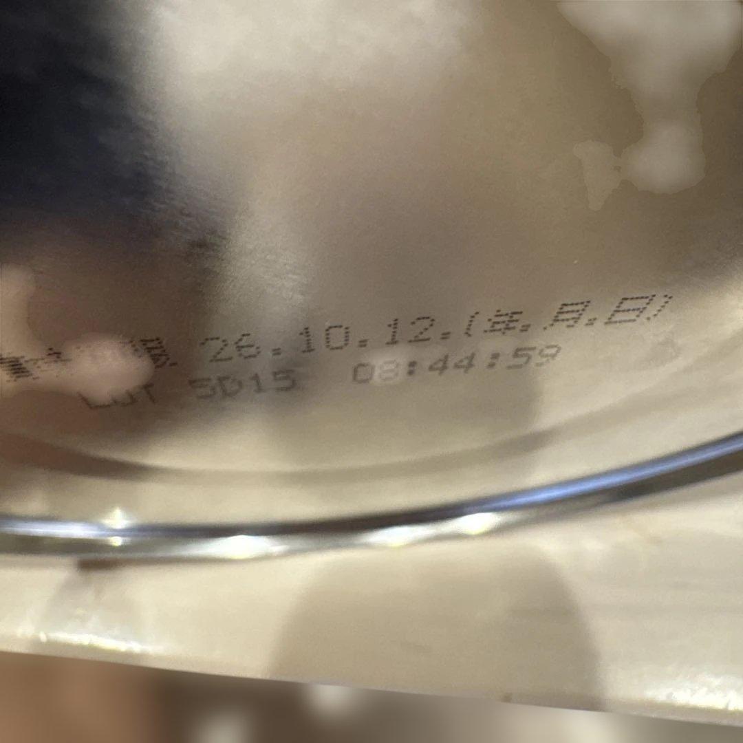 ビーンスターク すこやか、M1 800g×6缶