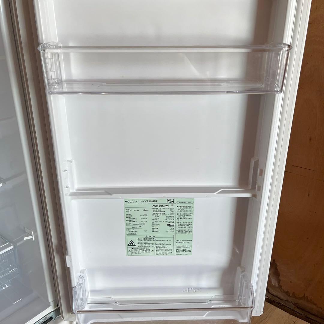 配送設置無料　冷蔵庫 AQUA ホワイト　大容量　最新　21年式