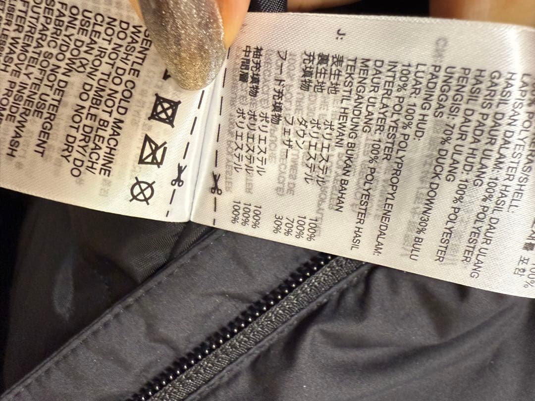 adidas ダウン　ベンチコート