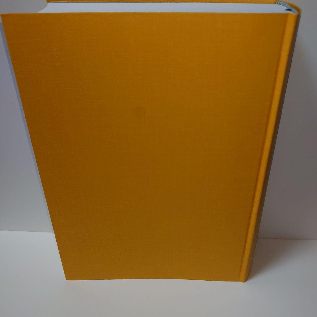 ヒルガードの心理学　第16版