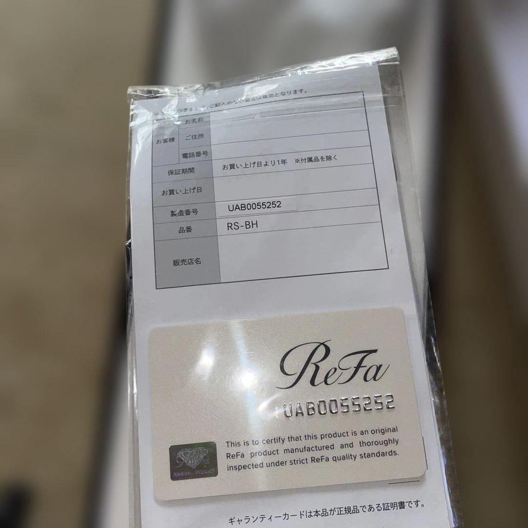 ReFa FINE BUBBLE シャワーヘッド