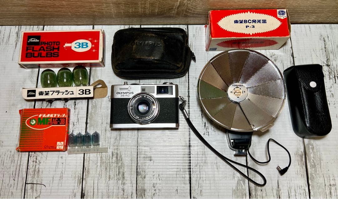 OLYMPUS 35RC ⭐️東芝BC発光器&電球　希少　一式セット