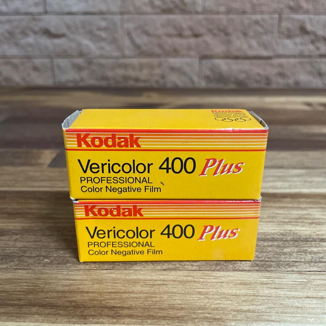 Mamiya RB67 ProS 中判フィルムカメラ 127mm 150mm