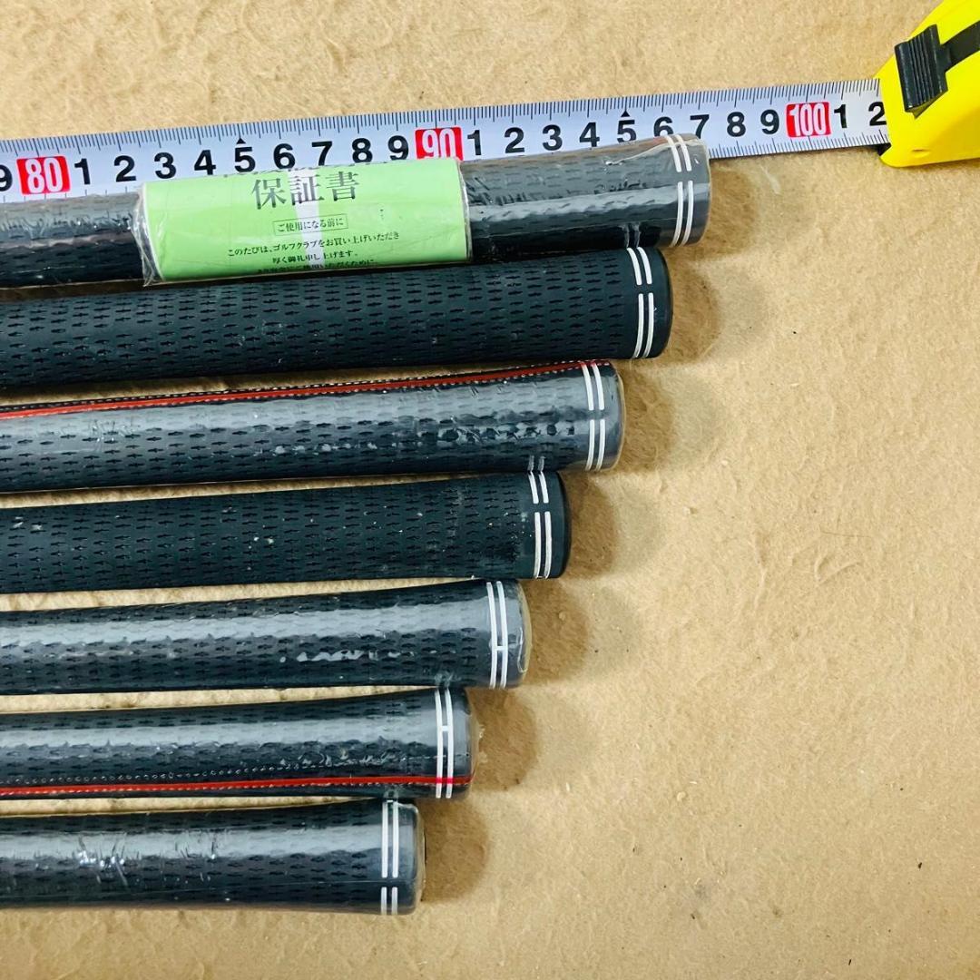 【希少】N.S.PRO950GH HT for XXIO S シャフト7本セット