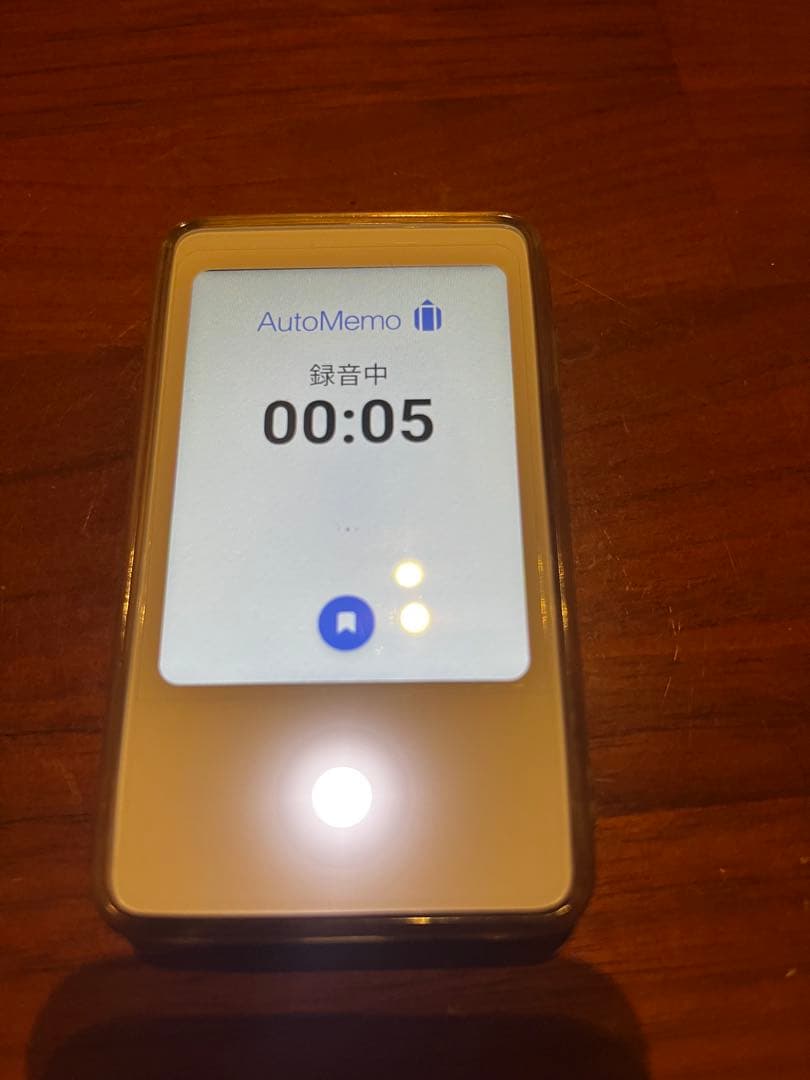 別売りの本体ケース、液晶保護フィルム装着済！AutoMemo S AIボイレコ