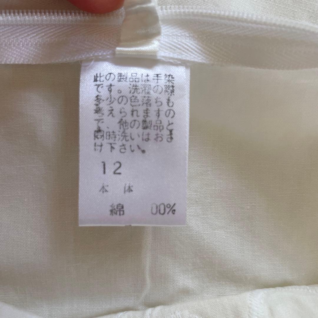 さえら　ヒスクローネ　クッションカバー