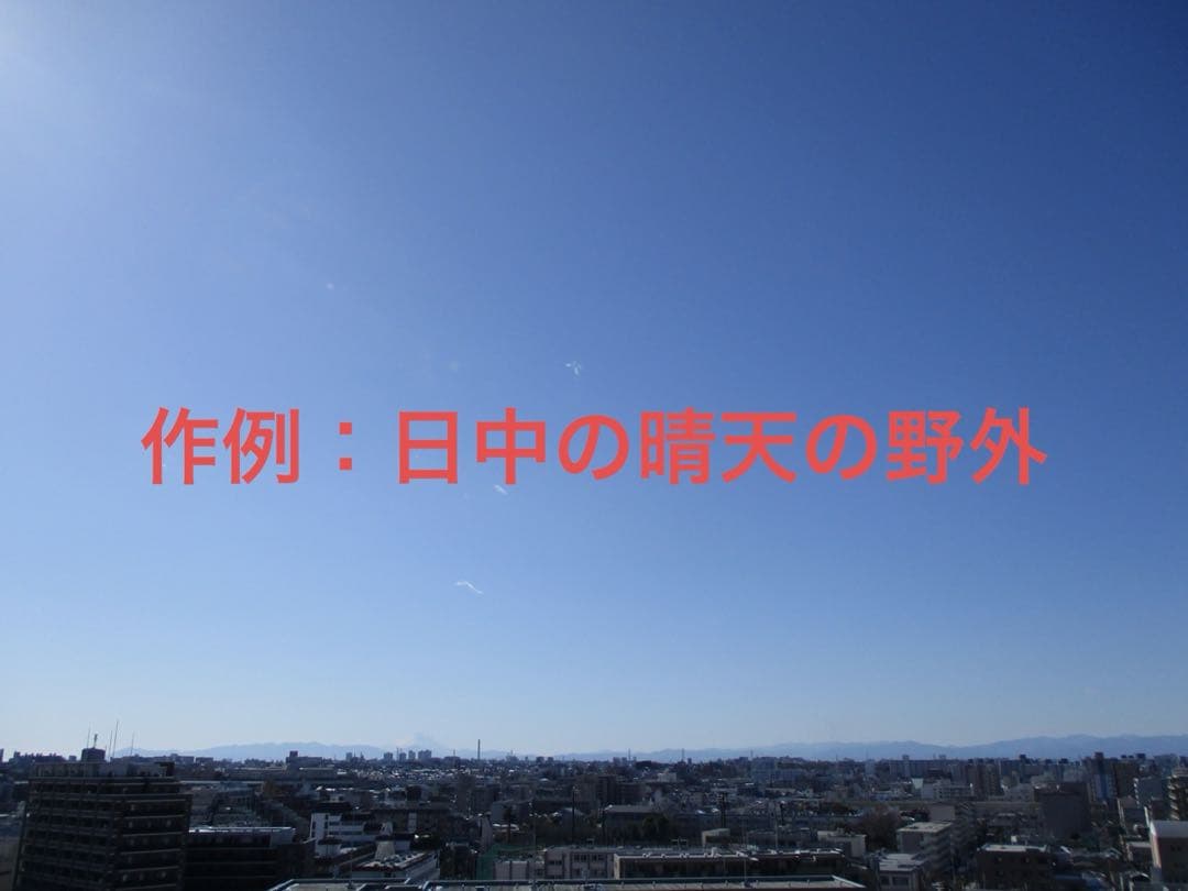 カ*】様 【動作確認済】Canon キャノン IXY 200 レトロコンデジ シ